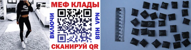 Виды наркоты Ладушкин Марихуана Амфетамин Alpha PVP Гашиш COCAIN Мефедрон