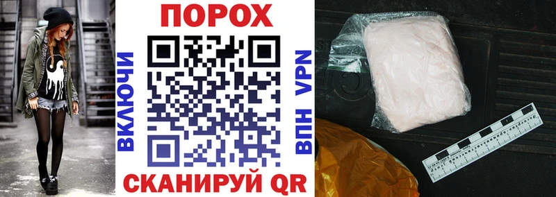 Амфетамин Розовый  цены наркотик  Ладушкин 