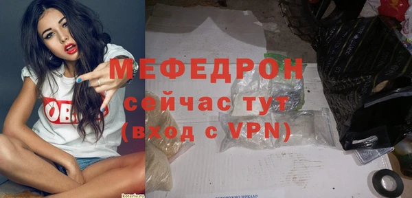 эйфоретик Белоозёрский