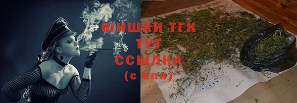 эйфоретик Белоозёрский