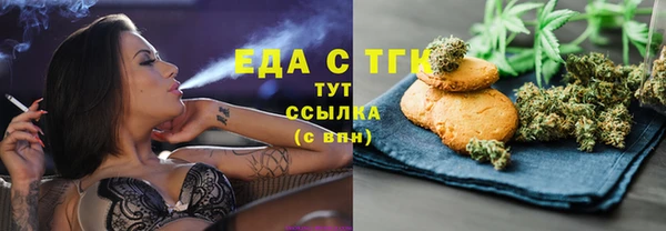наркотики Беломорск