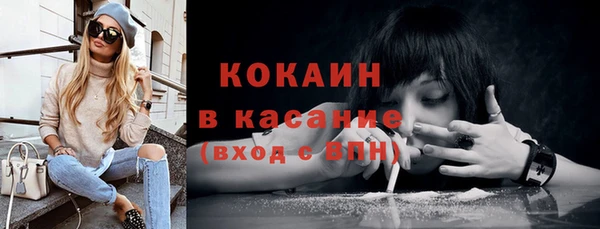 твердый Балабаново