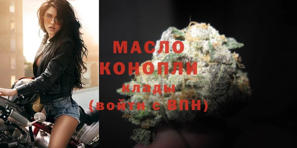 твердый Балабаново