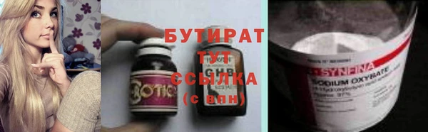 твердый Балабаново