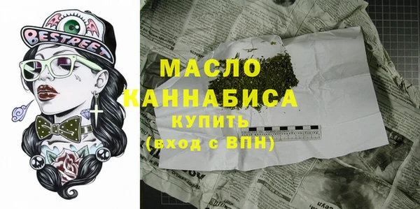 твердый Балабаново