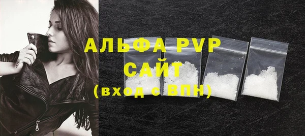 дживик Сосновка