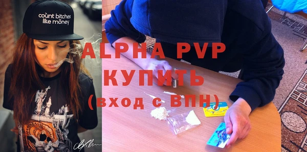 2c-b Белокуриха
