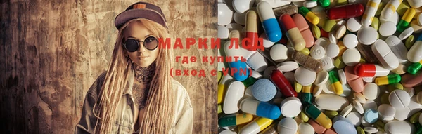 2c-b Белокуриха
