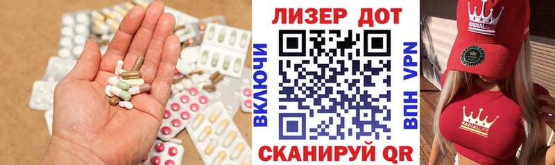 blacksprut рабочий сайт  Ладушкин  Лсд 25 экстази кислота  купить закладку 