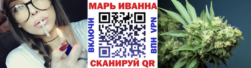blacksprut вход  Ладушкин  Шишки марихуана ГИДРОПОН 